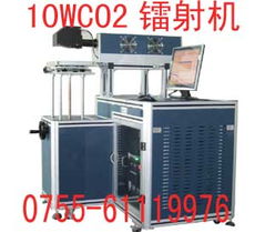 精密打标技术的应用与演进 从烟草防伪到通讯设备转印革新